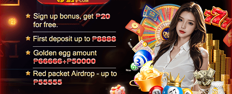 VSWIN Special Event promotion banner